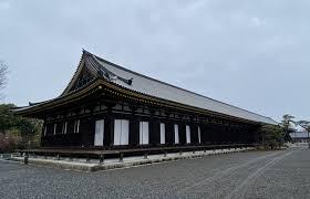 SANJŪSANGEN-DŌ