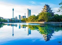 Hiroshima Castle