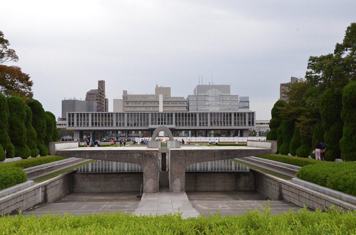 Hiroshima National Peace Memorial Hall